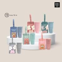 ราคา Moshi Moshi แก้วน้ำพลาสติกลายน่ารักพร้อมกระเป๋า มีฝาปิด ขนาด 750 ml รุ่น 7100022437 (17546475949)