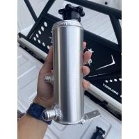 ราคา ถังน้ำมันพาวเวอร์สำหรับใส่รถ D max แบรนด์ MS เม้งซัง (15127191005)