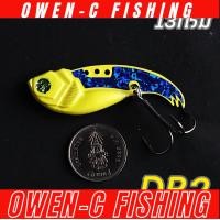 ราคา กระดี่มิดด้าม 11 กรัม และ 13 กรัม owen c (5611112745)