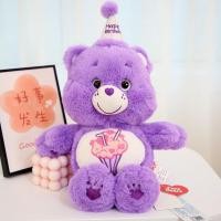 ราคา ตุ๊กตา Care Bears แท้ 100 care bears ตุ๊กตาแท้ เด็ก ตุ๊กตายัดนุ่น ของขวัญวันหยุด 14 8 สี Cheer Share Grumpy GoodLuck FunShine Bedtime Wish TenderHeart Bear (19583890899)