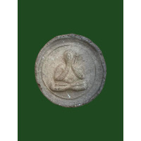 ราคา ปิดตาหลวงพ่อสนองชาติ วัดเย็นสนิทธรรมาราม จ กาญจนบุรี แท้รับประกัน 2318 (16434050541)