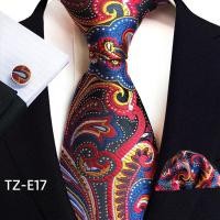 ราคา ชุดเนคไทผ้าไหมลายดอกไม้สีดำสำหรับผู้ชายชุดแหวนเงินรูปสี่เหลี่ยมกระเป๋าเนคไทเนคไทสีทองลายดอกไม้หรูหราทำจากผ้าไหม100 (19960669476)