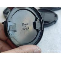 ราคา ฝาปิดหน้าเลนส์ ยี่ห้อ Pentax ขนาด 49mm 52mm 58mm 67mm แท้ จากญี่ปุ่น สภาพดี made in japan (12403048831)