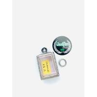 ราคา กรอบพระ สแตนเลส ใส่สมเด็จปากน้ำหรือสมเด็จ กระจก1 7x2 4หนา1 2มิล ขนาดพระ ไม่เกิน2มิลใส่ได้ 1ชุดมีห่วงมียางรองให้ ไม่ลอกไม่ดำ (7112406616)