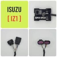 ราคา กล่องคันเร่งไฟฟ้า SUPER SPEED Ai series ระบบคันเร่งอัจฉริยะ (14172042386)