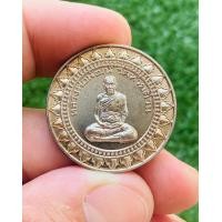 ราคา หลวงพ่อพัฒน์ วัดห้วยด้วน จ นครสวรรค์ เหรียญรุ่นมหาลาภเสาร์ 5 กองบุญ 99 เนื้อทองแดงพรายเงิน โค๊ด 2288 (10919003127)