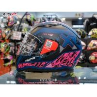 ราคา แถมฟรี สเปรย์เคลือบเงา WINK Lube71 หมวกกันน็อค LS2 รุ่น FF353 RAPID II ใหม่ล่าสุด ส่งไว (20394393021)