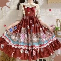 ราคา Kawaii Lolita Dress Women Cute Bow Lace Ruffles Sleeveless Princess Dresses Giirls Victorian Party Summer (19714338612)
