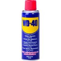 ราคา WD 40 น้ำมันอเนกประสงค์ ขนาด 191 มิลลิลิตร ใช้สำหรับหล่อลื่น คลายติดขัด ไล่ความชื่น ทำความสะอาด และป้องกันสนิม สีใส WD40 น้ำยาเอนกประสงค์ (10566615637)