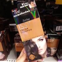 ราคา เบอริน่าอีซี่ Berina ISSY แชมพูเปลี่ยนสีผม25 มล (10224851808)