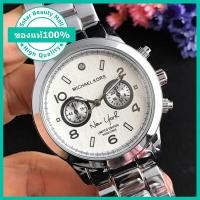 ราคา พร้อมกล่อง นาฬิกาสำหรับผู้หญิง MK คุณภาพสูงหรูหราเพชรทองนาฬิกาข้อมือควอทซ์แฟชั่นของขวัญ (9766943116)