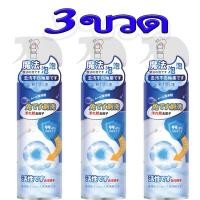 ราคา น้ำยาดับกลิ่นชักโครก โฟมล้างห้องน้ำ สุขภัณฑ์ กําจัดคราบอย่างรวดเร็ว ห้องน้ําขาวสะอาดและเงางาม ชักโครก น้ำยาล้ น้ำยาล้างห้องน้ำกลิ่น น้ำยาขัดกระเบื้อง คราบน้ำชักโครก คราบกระเบื้อง สเปรย์ทำสะอาด น้ำยาขจ
