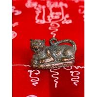 ราคา หล่อพญาเสือนอนกิน เนื้อนวะเต็มสูตร นำฤกษ์ (20821682602)