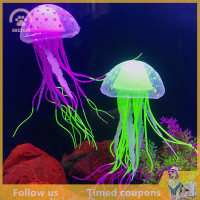 ราคา SHZTGM ตกแต่งถังปลาเทียมเรืองแสงดวงจันทร์แมงกะพรุนปลาถังใต้น้ำเครื่องประดับตกแต่งปลาเรืองแสงปลอมตู้ปลาภูมิทัศน์ตกแต่งตู้ปลา (20029167782)