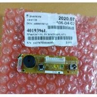 ราคา 900269 ตัวรับสัญญาณรีโมท ไดกิ้น รุ่น FTM13PV2S FTM18PV2S (12439668197)