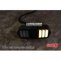 ราคา ไฟท้ายแต่ง CB CBR650F MSX (16941969938)