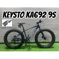ราคา จักรยานล้อโต KEYSTO KA692 26 นิ้ว 9 สปีด (15784536175)