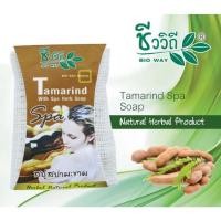 ราคา ชีววิถี สบู่สปา สมุนไพร สูตร ขมิ้นน้ำผึ้ง น้ำนมข้าว โยเกิร์ต น้ำมันมะพร้าว มะขาม (20316374417)