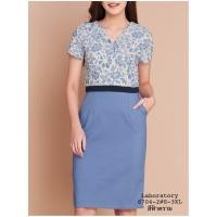 ราคา Laboratory 8704 2 ชุดทำงาน ชุดไปงาน เดรสคอวีทรงป้ายเนื้อผ้าลูกไม้อัดกาวพิมพ์โค๊ด WBFGJM ลดเพิ่ม 150 (16408308932)