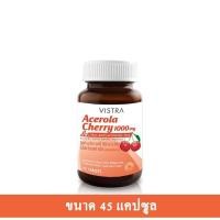 ราคา พร้อมส่ง VISTRA Acerola Cherry 1000 mg Citrus Bioflavonoids Plus วิสทร้า อะเซโรลาเชอรี่ 1000 มก ซิตรัส ไบโอฟลาโวนอยด์ พลัส (15772803859)