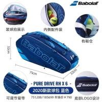 ราคา Baerolat กระเป๋าไม้เทนนิสกระเป๋าไม้เทนนิสรุ่นที่ระลึกวิมเบิลดันกระเป๋าเทนนิส (16847134580)