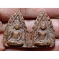 ราคา พระขุนแผน พรายคู่ (13116860038)