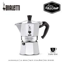 ราคา Bialetti Moka Express 3 Cups หม้อต้มกาแฟ ขนาด 3 ถ้วย (18914434643)