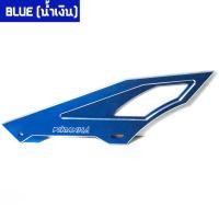 ราคา แผ่นบังโซ่ HONDA CRF 250 L CRF 250 RALLY CRF 300 L CRF 300 RALLY PIRANHA ปิรันย่า (11601350908)