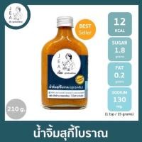 ราคา JEA เจี๊ยะ น้ำจิ้มสุกี้ คลีน สูตรโบราณ ต้นตำรับเยาวราช สุกี้ฮ่องกง จิ้มแจ่ว มะขาม ซอสสุกี้ เจ Vegan และ ซอสเย็นตาโฟ คีโต KETO (14273636583)