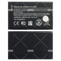 ราคา แบตเตอรี่ Nokia 3310 2017 BL 4UL 1200mAh 3 7V 4 4Wh Phone Battery LCD MOBILE (5187352764)