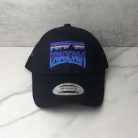 ราคา Patagonia หมวกคุณภาพสูง Bata หมวกแก๊ปโผล่ผู้ชายหมวกเบสบอลระบายอากาศตาข่ายลำลองฤดูร้อน Sun Poof (17606555429)