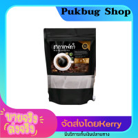 ราคา ชากาแฟดำลดน้ำหนัก สูตรคุมหิว 1ห่อมี20 ซอง 1ห่อ (16707903486)