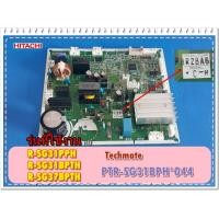 ราคา อะไหล่ของแท้ เมนบอร์ดตู้เย็นฮิตาชิ PTR SG31BPH 044 HITACHI R SG31PPH R SG31BPTH R SG37BPTH (7473279872)