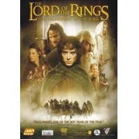 ราคา หนัง DVD ออก ใหม่ Lord of The Rings ภาค 1 3 The Hobbit ภาค 1 3 DVD Master เสียงไทย เสียง ไทย อังกฤษ ซับ ไทย อังกฤษ DVD ดีวีดี หนังใหม่ (19928483602)