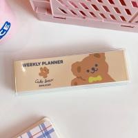 ราคา สมุดแพลนเนอร์ รายสัปดาห์ Cake Bear Weekly Plan Diary Notebook Planner แพลนเนอร์ สมุดโน๊ต ไดอารี่ สมุดบันทึก สมุดวางแผน by mimisplan (10496338654)