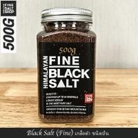 ราคา Food Grade เกลือชมพู เกลือดำ หิมาลัย ชนิด เกล็ด ป่น เกรดบริโภค กระปุกพลาสติก 500g HIMALAYAN PINK SALT GRANULES FINE 500g (9530940330)