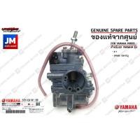 ราคา 5TNE41012000 ชุดคาร์บูเรเตอร์ CARBURETOR ASSY เเท้ศูนย์ YAMAHA X 1 SPARK 110คาร์บู (15275379649)