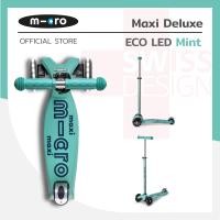 ราคา Micro Maxi Deluxe ECO LED Mint (15947865086)