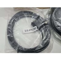 ราคา สาย Panasonic FP0 PLC Cable HMI SAMKOON Programming Cable PLC PANASONIC FP0 PLC PANASONIC NAIS รุ่น FP0 AFC8513 C PANASONIC NAIS รุ่น FP0 MI Link SK Pana FP0 (9275310786)