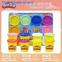 ราคา 22x23 Play Doh music culture and colorful rainbow color childrens toys mud plasticine creative DIY hand made version (18805272367)