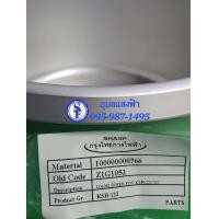 ราคา 1G1052 หม้อในชาร์ป 2 2 ลิตรรุ่น KSH 122 KSH 222 KSH D22 Sharp อะไหล่แท้ หม้อหุงข้าว ชาร์ป (9658961859)