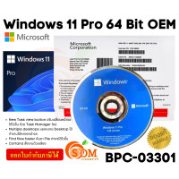 ราคา Microsoft Windows 11 Pro 64 Bit OEM BPC 03301 ของแท้ (20734674556)