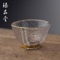 ราคา Taobao แก้วชาถ้วยน้ำชาสไตล์ญี่ปุ่น (11741304943)