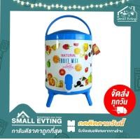 ราคา Small Evting กระติกน้ำ มีก๊อก ขนาด 8 ลิตร PN538 PN538 1 อย่าลืม กดติดตามร้าน รับส่วนลดเพิ่ม กระติกน้ำ กระติกน้ำแข็ง กระติกใส่น้ำ กระติกใส่น้ำแข็ง (7866696683)