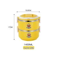 ราคา พร้อมส่ง ปิ่นโตเก็บอุณหภูมิ ปิ่นโต 2 1L กล่องข้าวเก็บอุณหภูมิ lunch box 304ซับสแตนเลส กล่องข้าวน่ารัก (12566506336)