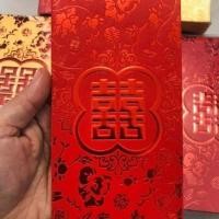 ราคา ซองอั่งเปา พรีเมี่ยม อักษร ซังฮี้ มงคลคู่ 1 แพค 6 ซอง (7942348801)