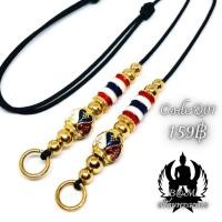 ราคา สร้อยพระ สร้อยพระเชือกร่ม สร้อยคอแฟชั่น สร้อยพระมงคล (9358542113)