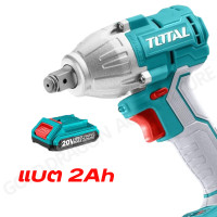 ราคา TOTAL บ๊อกซ์ไร้สาย 20 โวลท์เครื่องยิงลูกบ๊อกซ์ 1 2 นิ้ว 20V รุ่น TIWLI2038 บ๊อกซ์แบตเตอรี่ไร้สาย พร้อมกล่อง (20923375113)