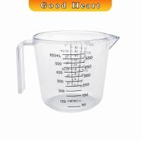 ราคา ทนร้อน เหยือกตวง ถ้วยตวงพลาสติก ถ้วยตวง มีด้ามจับ Graduated measuring cup (10493801745)
