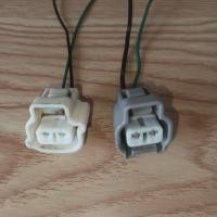 ราคา ปลั๊กมอเตอร์ ฉีดน้ำฝน โตโยต้าวีออส วีโก้ ฟอร์จูนเนอร์ คอมมูเตอร์ มือสองญี่ปุ่น ราคาต่อ1ชิ้น (19869337946)